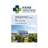 Vorschau: Qualitätsbericht_Klinikum Herford AöR_2022.pdf